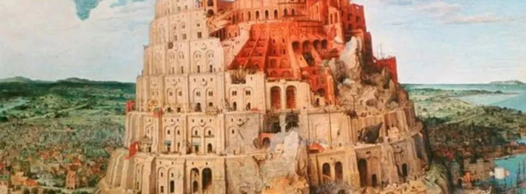 BABEL